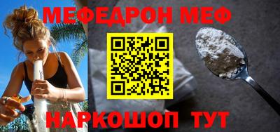 PSILOCYBIN Шелехов