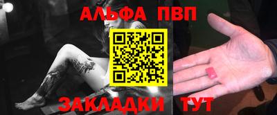 марки lsd Шахты