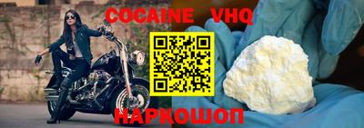 PSILOCYBIN Шелехов