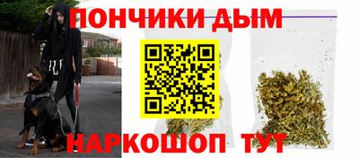 PSILOCYBIN Шелехов