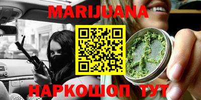 марки lsd Шахты