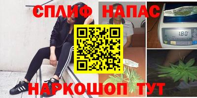 марки lsd Шахты