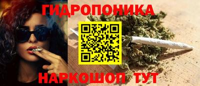 марки lsd Шахты