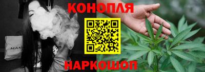 PSILOCYBIN Шелехов