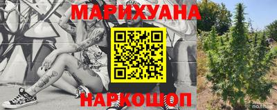 марки lsd Шахты