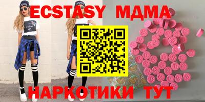 PSILOCYBIN Шелехов