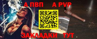 PSILOCYBIN Шелехов