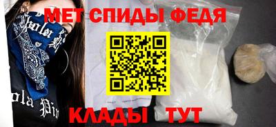 PSILOCYBIN Шелехов